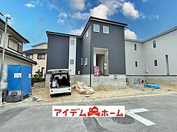 半田市岩滑高山町第6 2号棟