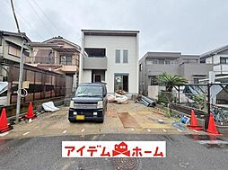 知多市にしの台4丁目 1号棟