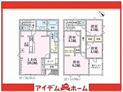 半田市栄町　5号棟