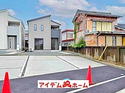 半田市栄町　5号棟
