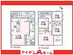 半田市栄町　4号棟