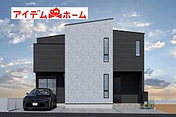 大府市森岡町5期　2号棟