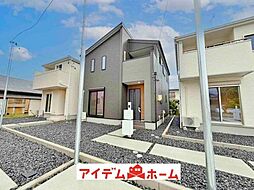 半田市栄町　2号棟