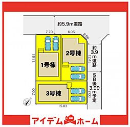 豊明市二村台3期　2号棟
