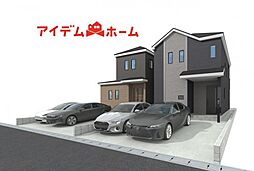 東海市東海町2丁目13番　B号棟