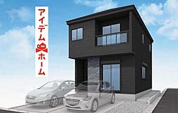 南区要町2期　3号棟