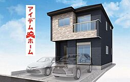 南区要町2期　2号棟