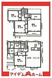 知多市新南土地区画整理事業9街区　F号棟