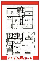 知多市新南土地区画整理事業9街区　E号棟