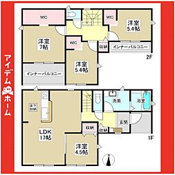 みよし市福谷町小宮　1号棟