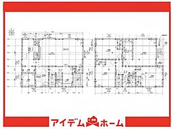 緑区細口2丁目　2号棟