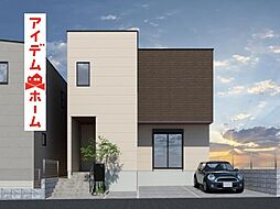 天白区島田13期　1号棟
