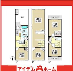 南区鳴浜町　1号棟