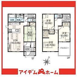 知多市八幡2期　1号棟