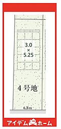 瑞穂区前田町2期　4号地