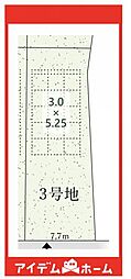 瑞穂区前田町2期　3号地