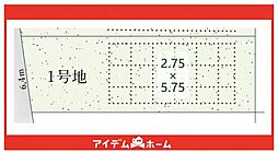 天白区植田山8期　1号地
