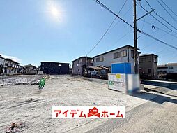 知多市八幡荒古後　1号棟