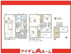 常滑市阿野町第2　1号棟
