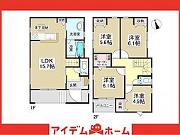 東浦町森岡濁池 2号棟