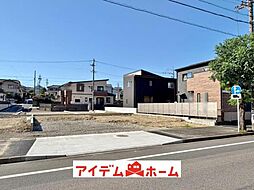 知多市にしの台1丁目　4号棟