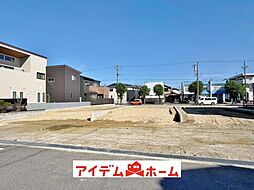 知多市にしの台1丁目　2号棟