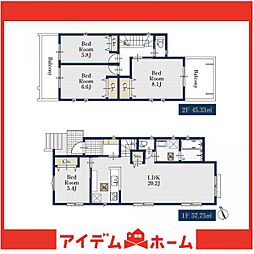 南区呼続211　1号棟