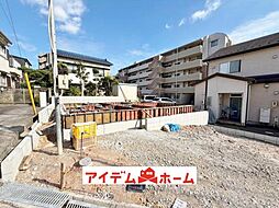 緑区鳴子町1期 1号棟