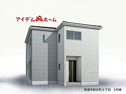 常滑市新浜町5丁目　1号棟