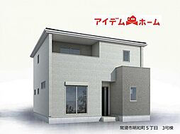 常滑市明和町5丁目　3号棟
