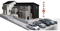 半田市柊町4丁目　1号棟