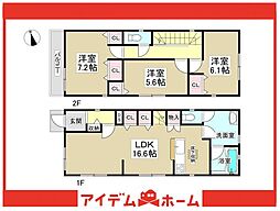 熱田区千年第8　1号棟