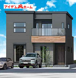豊明市沓掛町 1号棟
