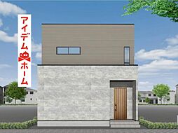 大府市梶田町　2号棟