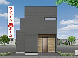 大府市梶田町　1号棟