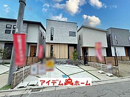 東海市太田町天尾崎　4号棟