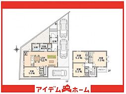 常滑市錦町3丁目　4号棟