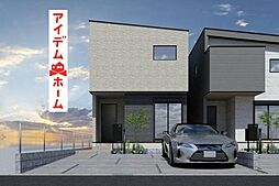 東海市養父町9期　3号棟