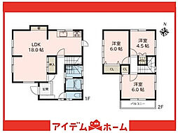 緑区大高町　1号棟