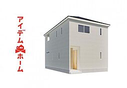 常滑市大野町第2　1号棟