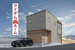 大府市月見町3期　1号棟