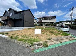 千葉市若葉区若松台23-1期　建築条件付き土地