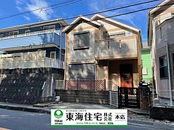 佐倉市西志津4丁目