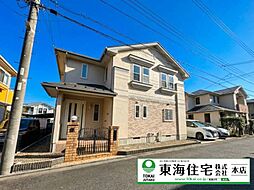 千葉市花見川区み春野2丁目