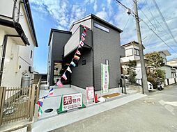 八千代市下市場　売主