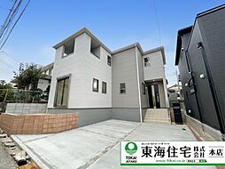 八千代市大和田　1号棟