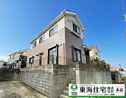 四街道市もねの里2丁目