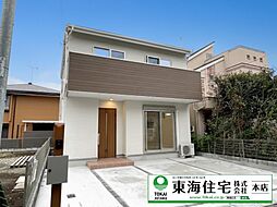 八千代市八千代台東3丁目