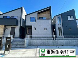 八千代市八千代台西7丁目　3号棟