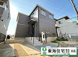 八千代市八千代台北11丁目